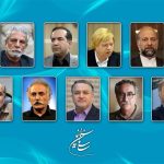 چه کسانی برای جشنواره فیلم فجر سیاستگذاری می‌کنند؟