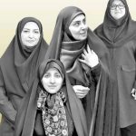 زنان در دولت وفاق ملی چه مناصب مهمی را عهده‌دار شدند؟+ جدول
