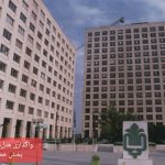 همه چیز در باره واگذاری هتل‌های بنیاد مستضعفان و جانبازان به بخش خصوصی/به کام مالکان، به ضرر مردم و اقشار آسیب پذیر!