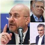 احتمال فشار مجلس بر دولت به منظور مدیریت بحران اقتصادی/ آیا اصولگرایان مجلس، اصلاح طلب می شوند؟