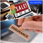 آیا نرخ ۷۸ درصدی مختومه‌ها، نشانه بهبود کیفیت است؟