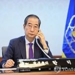 «هان داک سو» کفیل ریاست جمهوری کره‌جنوبی شد؛ تماس تلفنی با بایدن نخستین اقدام