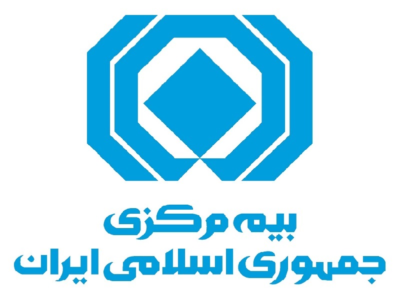 مصوبه شورای عالی بیمه در خصوص نحوه محاسبه خسارت كسر قیمت وسیله نقلیه ابلاغ شد