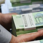 توان تامین مالی بانکها صفر است/ لزوم به‌کارگیری صندوق‌های مبتنی بر دارایی