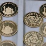 آغاز حراج سکه از ساعت ۱۲ امروز