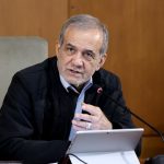 پزشکیان: دانشگاه کانون‌ قابل اتکای دولت برای حل مشکلات کشور است
