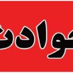 جزییات حادثه واژگونی اتوبوس اندیمشک ‌اعلام شد/ فوت ۷ سرباز