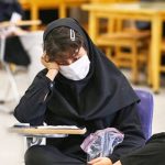 آب پاکی روی دست دانش‌آموزان ریخته شد/ روش برگزاری کنکور تغییر می‌کند؟
