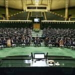 برگزاری نشست مشترک مجلس و دولت