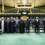 نشست مشترک مجلس و قوه قضائیه برگزار شد