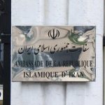 توضیحات سفارت ایران در فرانسه درباره جان‌باختن ۲ ایرانی در پی تیراندازی در دانکرک