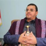 انصارالله: جنگ ما با اسرائیل و آمریکا ادامه دارد