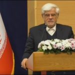 عارف: ارز باید تک‌نرخی شود /مردم بجای وعده‌های واهی به امیدآفرینی نیاز دارند