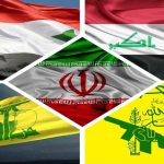 جبهه مقاومت در خاورمیانه چه سرنوشتی خواهد داشت ؟