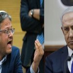 بن گویر: بازگشت فلسطینیان به شمال غزه پیروزی حماس و تسلیم شدن کامل اسرائیل است