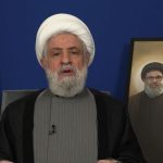 شیخ نعیم قاسم: جایگاه غزه در تاریخ ثبت خواهد شد/ مقاومت به آنچه می‌خواست رسید
