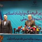 وزیر فرهنگ: از جنس رسانه هستم/پشت دیوار شیشه‌ای ایمن‌تر خواهیم بود