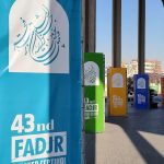 روز سوم جشنواره تئاتر فجر؛ روز غیرتهرانی‌ها و وعده میزبانی دانشگاه‌ها از آثار