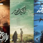 چند خبر از آثار سینمایی فجر۴۳/ فیلم کوتاه ایرانی به دو جشنواره جهانی راه یافت