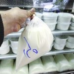 ردپای گرانی گوشت و لبنیات در افزایش یک بیماری مُسری