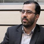 ثبت طرح استیضاح ۳ وزیر در مجلس
