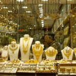 اما و اگرهای فروش آنلاین طلا؛ نظارت باید تشدید شود