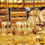 نرخ طلا ۷ بهمن ۱۴۰۳؛ خودنمایی قیمت سکه در کانال ۶۱ میلیون تومان