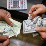 قیمت دلار و یورو پنجشنبه ۱۳ دی ۱۴۰۳+ جدول کامل نرخ ارزها