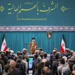 رهبر انقلاب: دستگاه‌های دولتی و نظارتی نباید سرعت‌گیر بخش خصوصی باشند