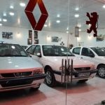 قیمت پراید ترمز برید/ آخرین قیمت سمند، شاهین، کوییک، تارا و دنا