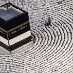 زمانِ مرحله دوم ثبت‌نام حج مشخص شد
