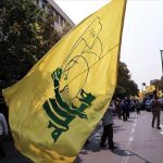 هشدار حزب‌الله درباره عدم خروج به موقع اسرائیل و آغاز مرحله جدید مقابله با اشغالگران