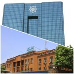 بررسی وضعیت اقتصادی و میزان تورم در ایران و افغانستان/چاپ پول بدون پشتوانه و فساد سازمان‌یافته چه بلایی بر سر اقتصاد می‌آورد؟
