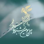 فیلم اولی ها و تاثیر دبیر اول جشنواره در تولیدات سینمایی