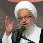 اهمیت هشدارهای مراجع مذهبی/ بی‌توجهی به مشکلات و اعتراضات مردم، تبعات خطرناکی دارد