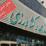 وزارت جهادکشاورزی، مقصر و عامل اصلی گرانی سيب زمینی/ خلا مدیریتی باعث اختلال در زنجیره تامین و افزایش قیمت‌ها است