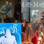 روز دوم جشنواره فیلم فجر؛ به یاد «جلیل شعبانی» با نمایش سه فیلم سینمایی و یک پویانمایی