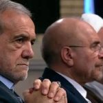 نشست مشترک سران و جمعی از مسئولان سه قوه آغاز شد