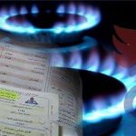 مصرف گاز خانگی از ۶۰۰ میلیون مترمکعب عبور کرد