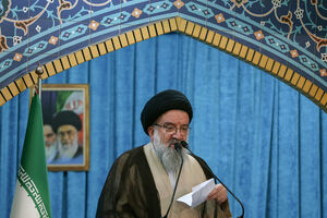 آیت‌الله خاتمی: رئیس‌جمهور آمریکا تروریست‌پرور است/ پیام اتحاد ملی در ۲۲ بهمن