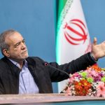 پزشکیان: مصمم هستیم به هر شکلی شده سفره مردم را تامین کنیم