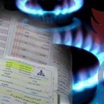 مشترکان گاز تهرانی به ۴ میلیون رسیدند/ افزایش ۱۲ درصدی مصرف گاز