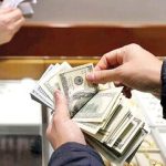 قیمت توافقی دلار، یورو، درهم ۱۳ بهمن۱۴۰۳ در آستانه بازگشایی بازار/ دلار کانال عوض می‌کند؟
