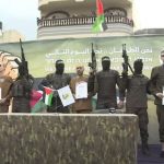 آغاز مرحله پنجم تبادل اسرا؛ ۳ اسیر صهیونیست در مقابل ۱۸۳ اسیر فلسطینی