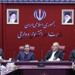 پزشکیان به وزارت اقتصاد رفت