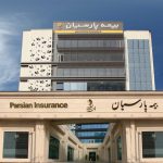 افزایش سرمایه، موتور شتاب‌دهنده پارسیان در مسیر رشد و رقابت‌پذیری/تقویت توانگری مالی و توسعه بازار با سرمایه‌ای قدرتمند و پایدار