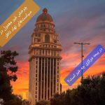 بدعت خطرناک و چرخش غير معمول در سیاست‌های بیمه مرکزی/ در برج بیمه چه خبر است؟+توضیحات رئیس کل و نقد و تحلیل آن