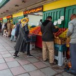 کالای اساسی ماه رمضان تامین شد/عرضه برنج تنظیم بازاری در میادین تره‌بار تهران