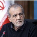 پزشکیان:تلاش می کنیم منویات مقام معظم رهبری درشعار نماند/ دعوت مردم برای راهپیمایی روز قدس