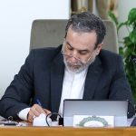 آشفتگی در کاخ سفید؛ سرگیجه در سیاست جهانی